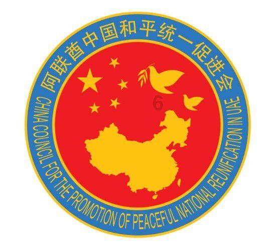 秘密花园找不同